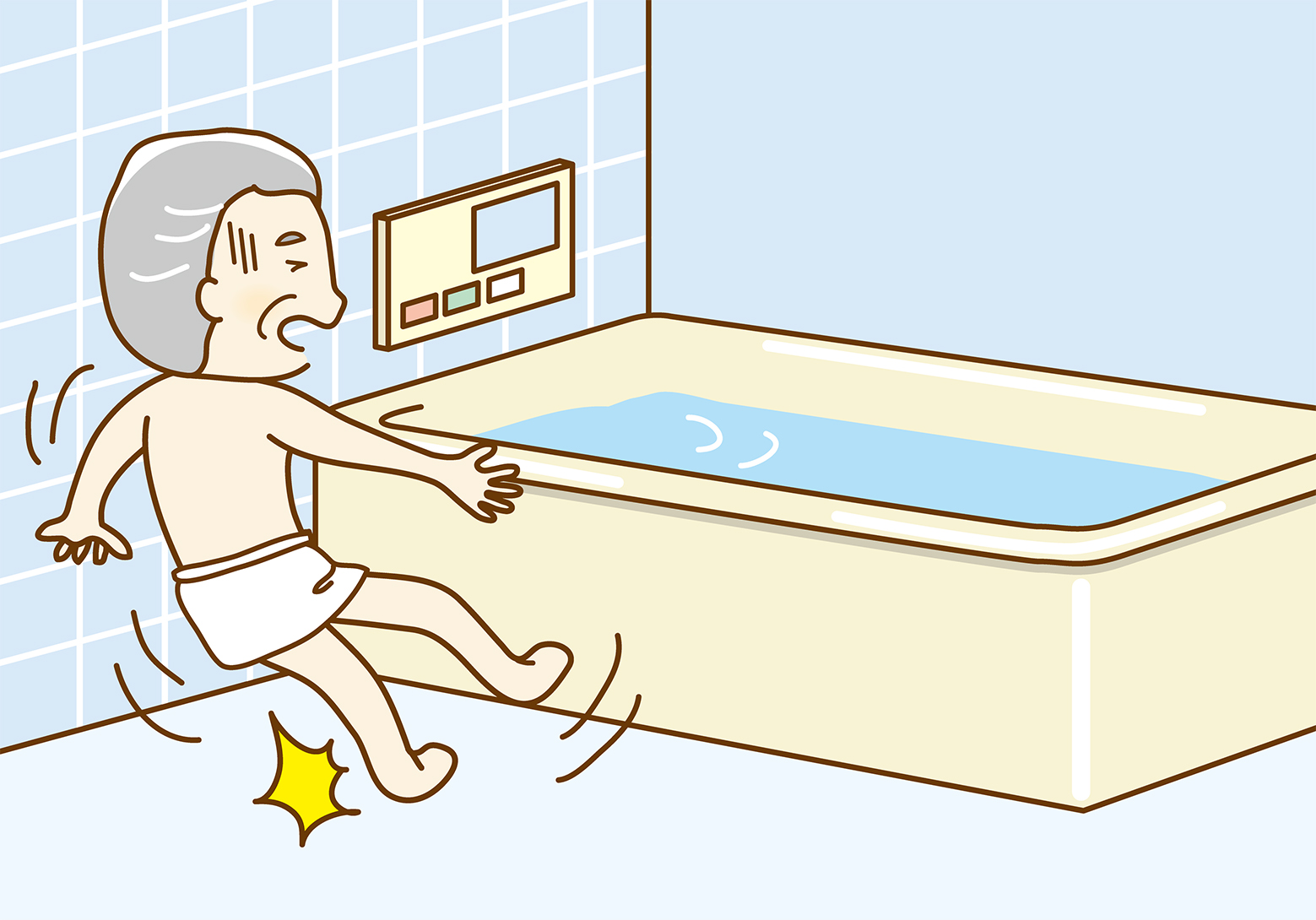 お風呂での転倒